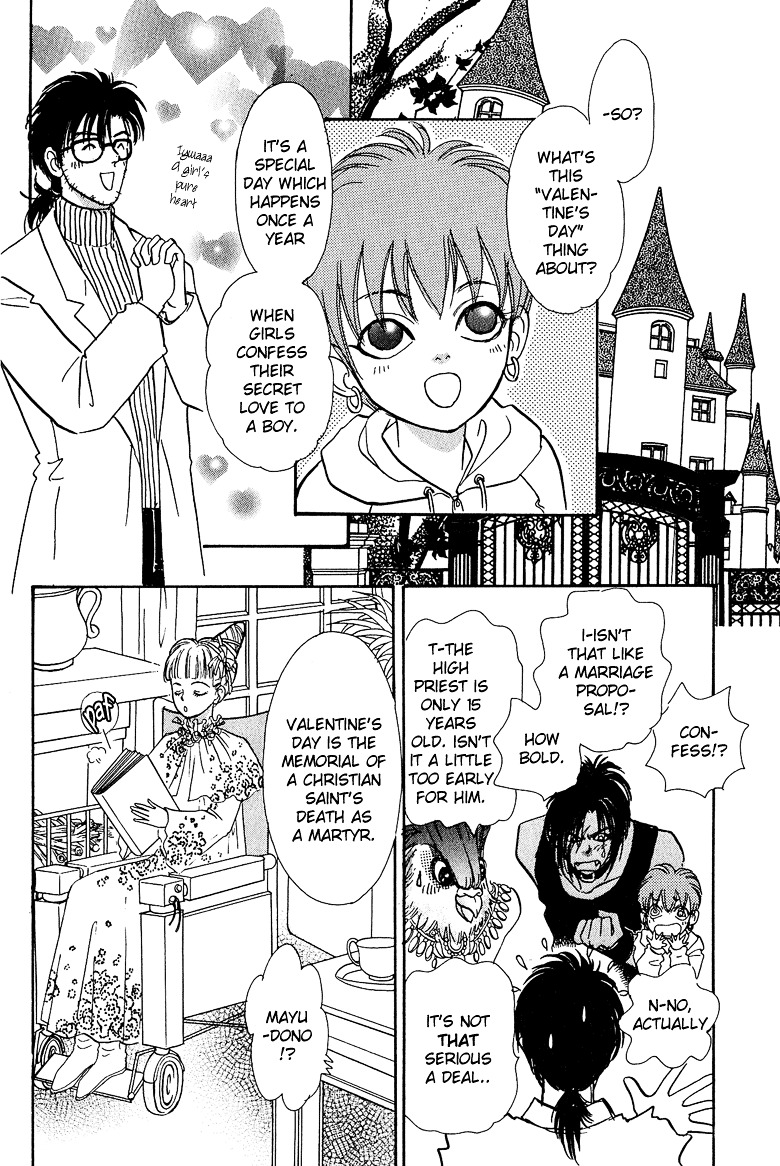 Genjuu no Seiza Chapter 11 page 10 - Chapter 11 : Story 11 - Present