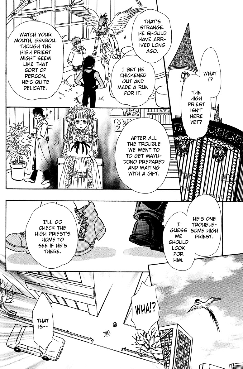 Genjuu no Seiza Chapter 11 page 24 - Chapter 11 : Story 11 - Present