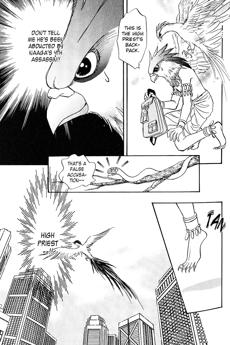 Genjuu no Seiza Chapter 11 page 25 - Chapter 11 : Story 11 - Present