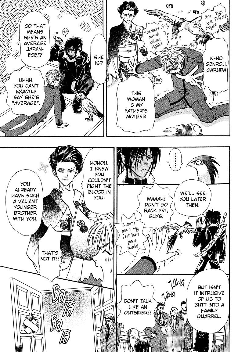 Genjuu no Seiza Chapter 11 page 35 - Chapter 11 : Story 11 - Present
