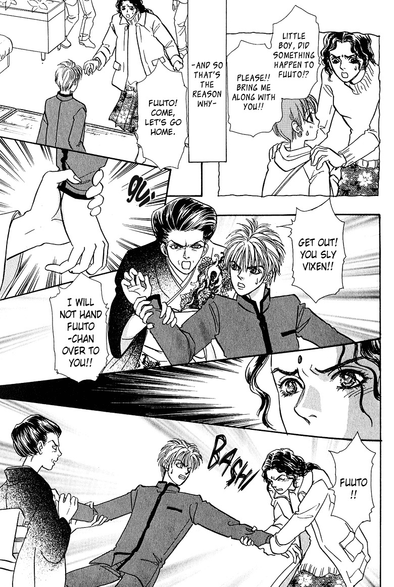 Genjuu no Seiza Chapter 11 page 37 - Chapter 11 : Story 11 - Present