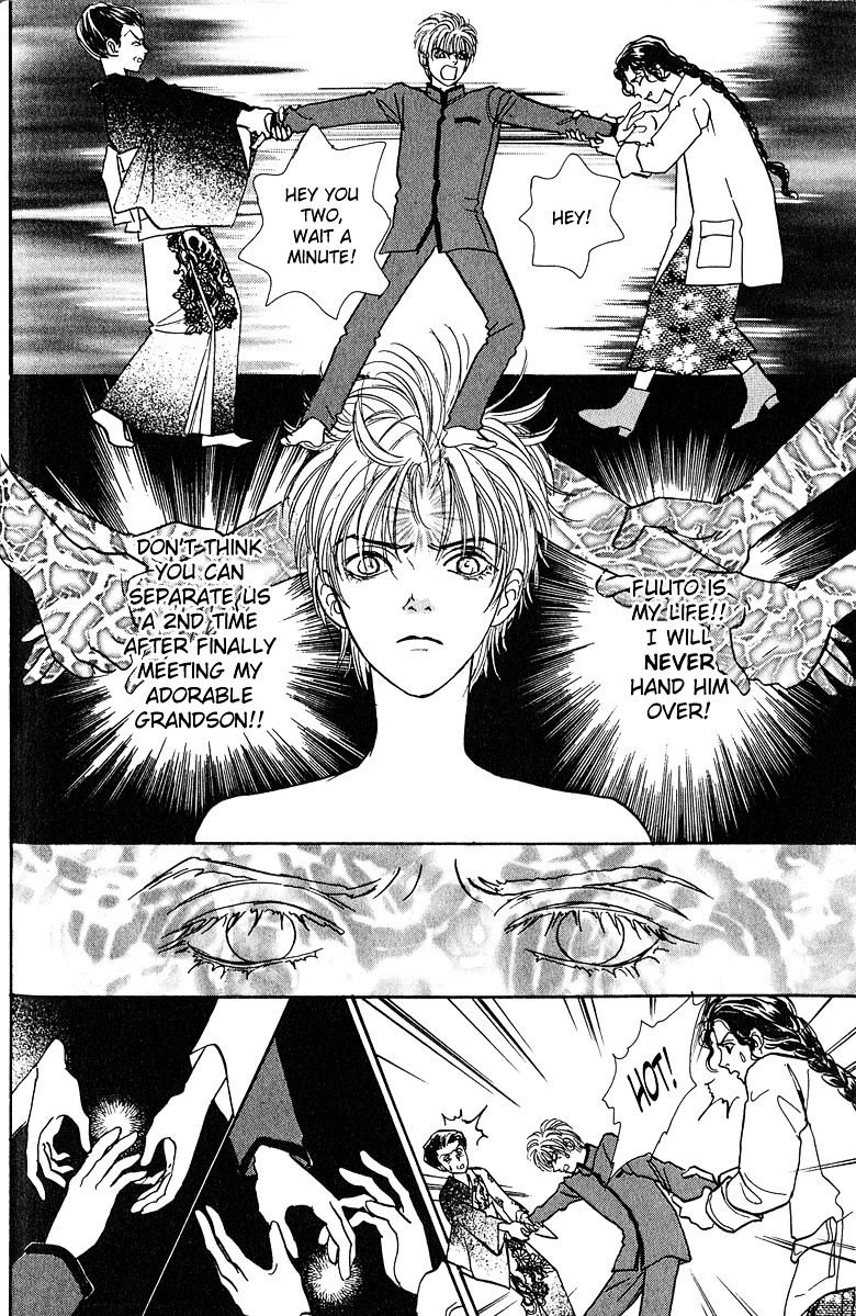 Genjuu no Seiza Chapter 11 page 38 - Chapter 11 : Story 11 - Present