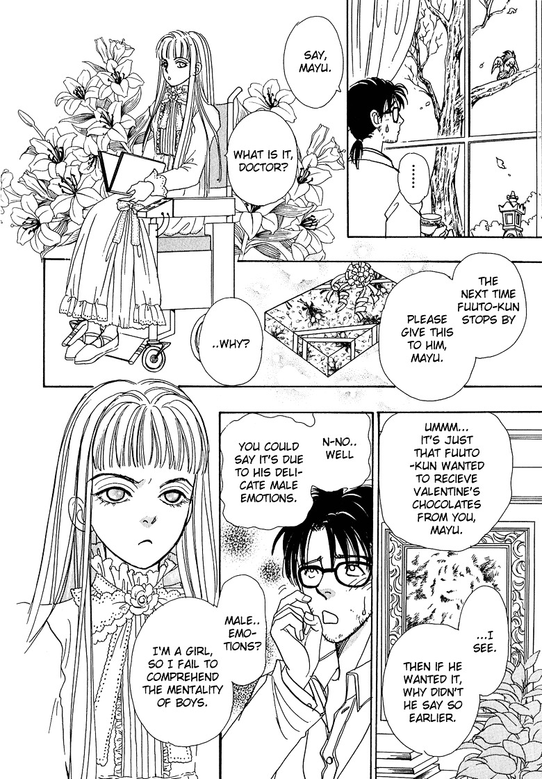Genjuu no Seiza Chapter 12 page 10 - Chapter 12 : Story 12 - Rival