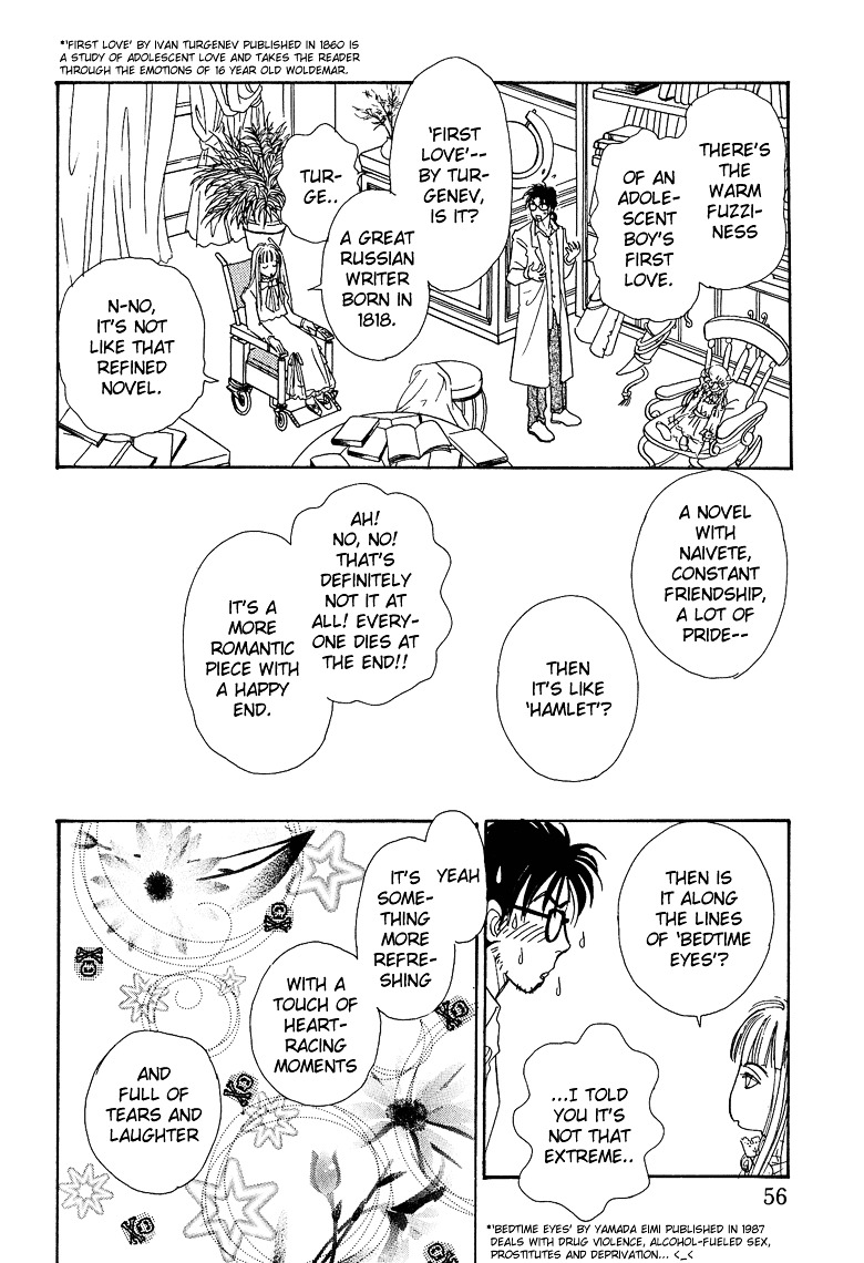 Genjuu no Seiza Chapter 12 page 12 - Chapter 12 : Story 12 - Rival