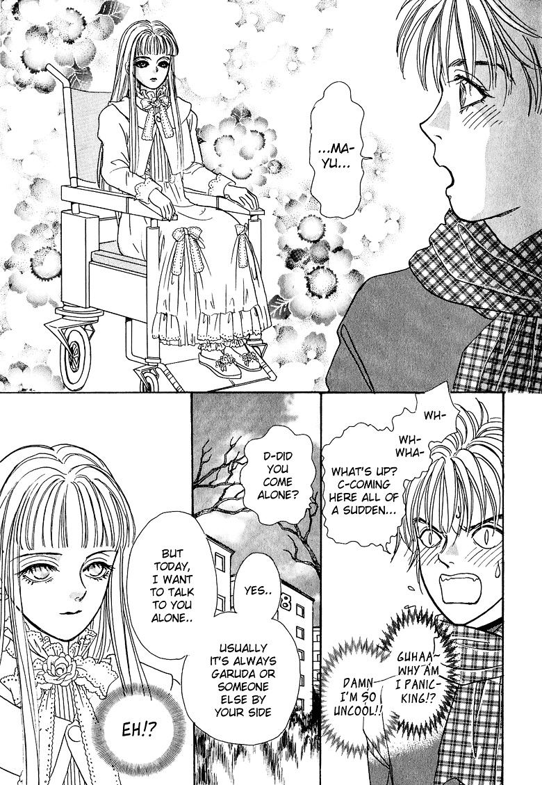 Genjuu no Seiza Chapter 12 page 15 - Chapter 12 : Story 12 - Rival
