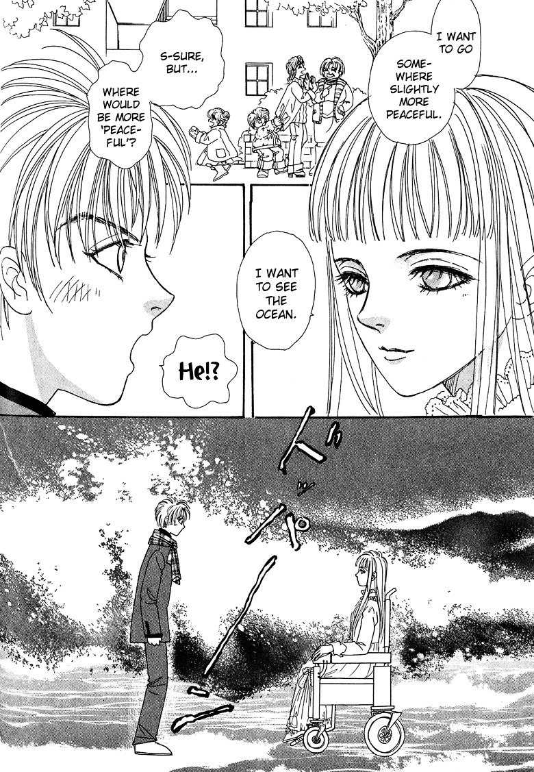 Genjuu no Seiza Chapter 12 page 16 - Chapter 12 : Story 12 - Rival