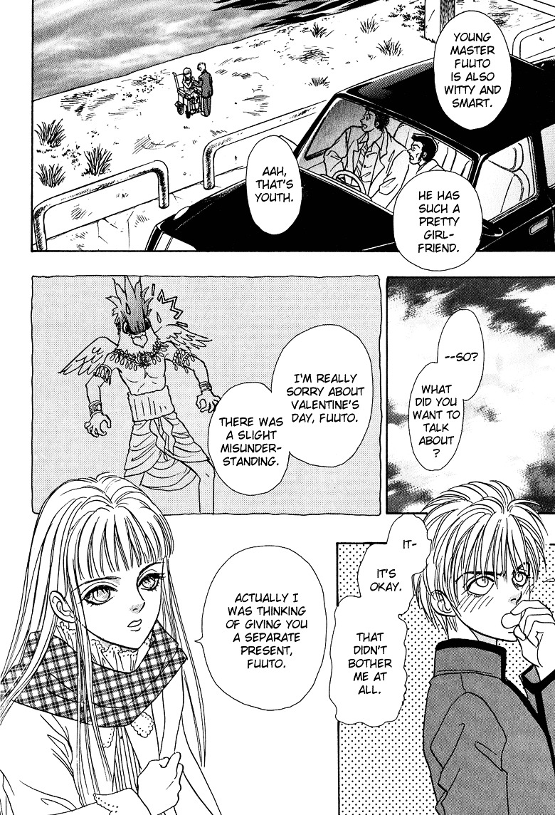 Genjuu no Seiza Chapter 12 page 18 - Chapter 12 : Story 12 - Rival