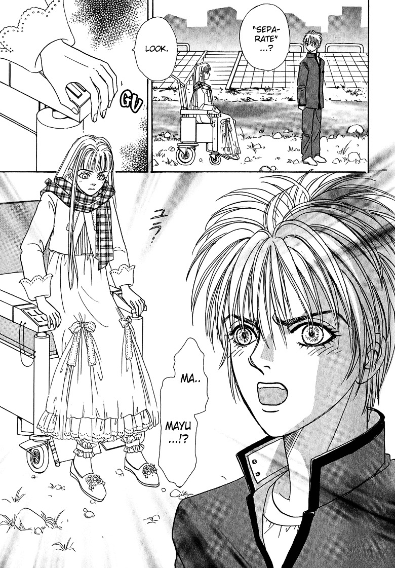 Genjuu no Seiza Chapter 12 page 19 - Chapter 12 : Story 12 - Rival