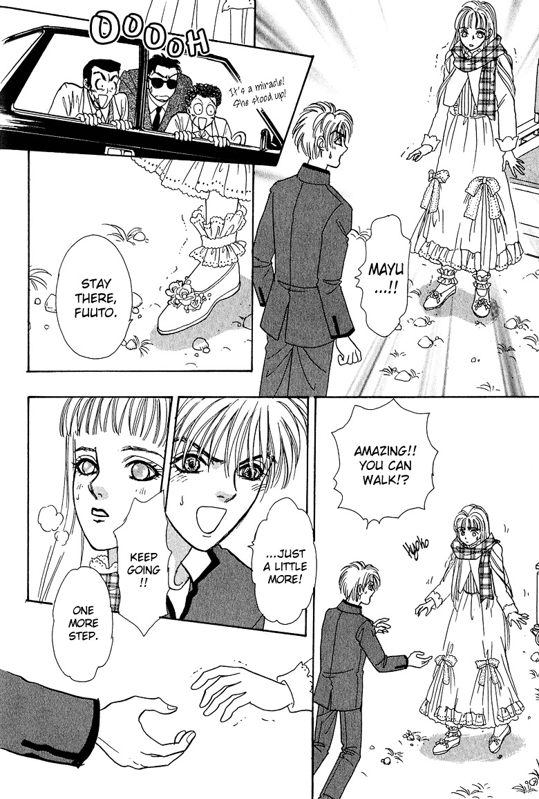 Genjuu no Seiza Chapter 12 page 20 - Chapter 12 : Story 12 - Rival