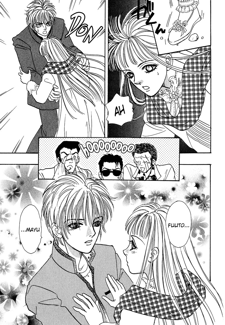 Genjuu no Seiza Chapter 12 page 21 - Chapter 12 : Story 12 - Rival