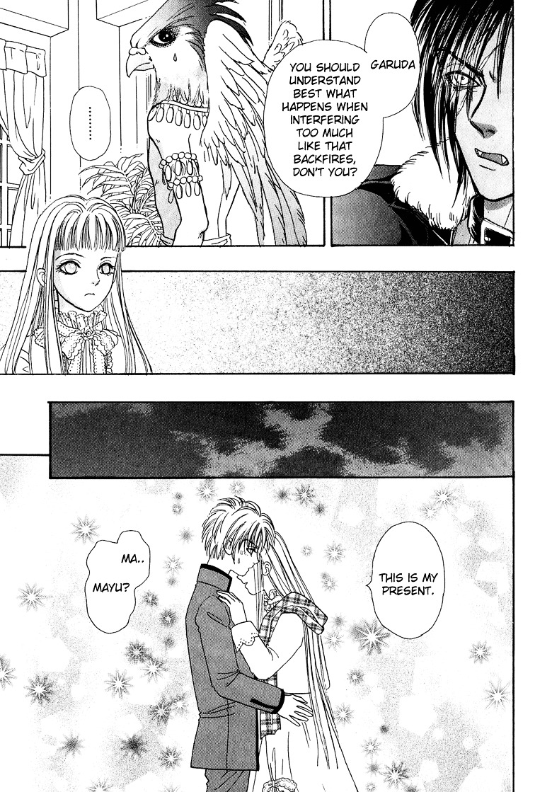 Genjuu no Seiza Chapter 12 page 23 - Chapter 12 : Story 12 - Rival