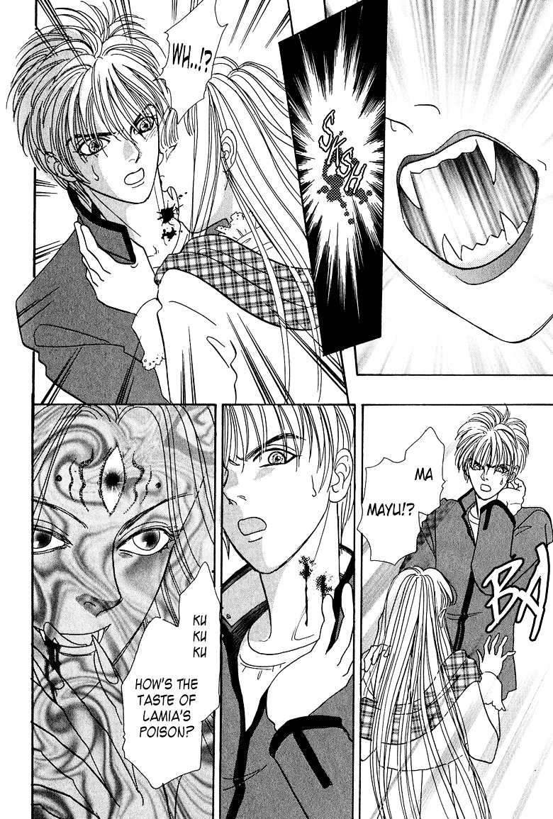 Genjuu no Seiza Chapter 12 page 24 - Chapter 12 : Story 12 - Rival