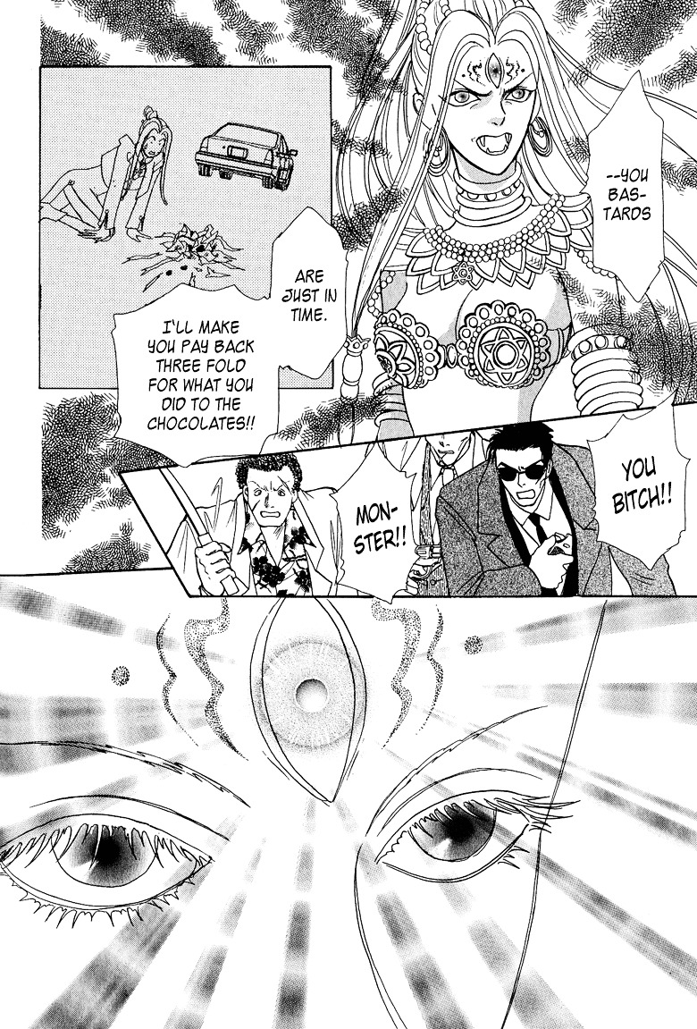 Genjuu no Seiza Chapter 12 page 26 - Chapter 12 : Story 12 - Rival