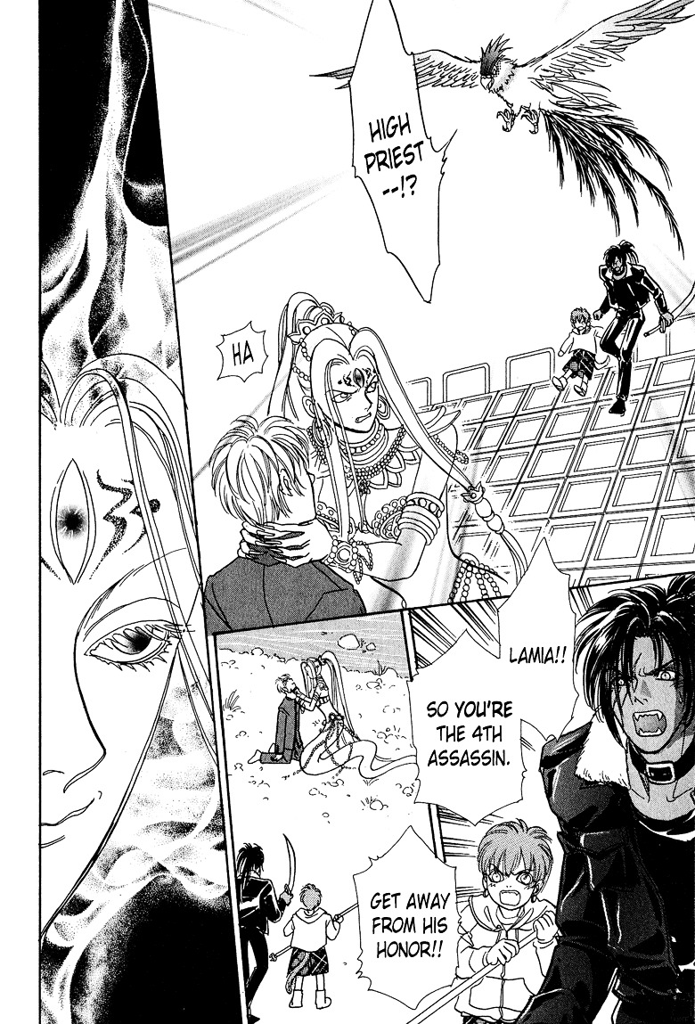 Genjuu no Seiza Chapter 12 page 28 - Chapter 12 : Story 12 - Rival