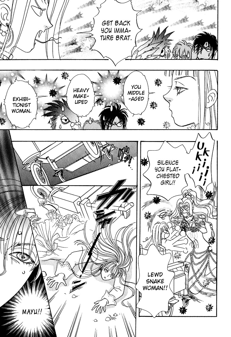 Genjuu no Seiza Chapter 12 page 31 - Chapter 12 : Story 12 - Rival