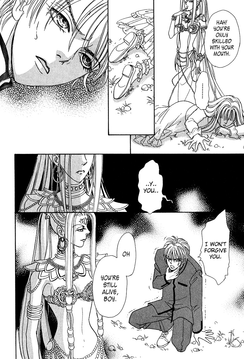 Genjuu no Seiza Chapter 12 page 32 - Chapter 12 : Story 12 - Rival