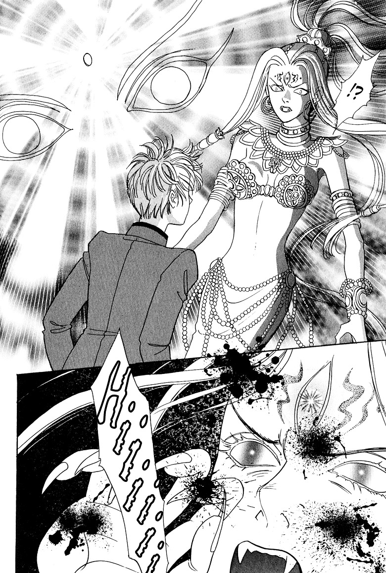 Genjuu no Seiza Chapter 12 page 34 - Chapter 12 : Story 12 - Rival