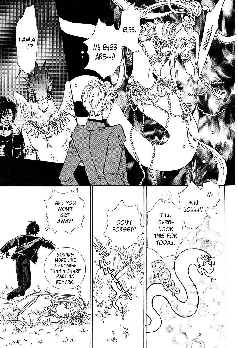 Genjuu no Seiza Chapter 12 page 35 - Chapter 12 : Story 12 - Rival