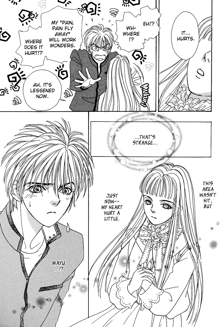 Genjuu no Seiza Chapter 12 page 37 - Chapter 12 : Story 12 - Rival