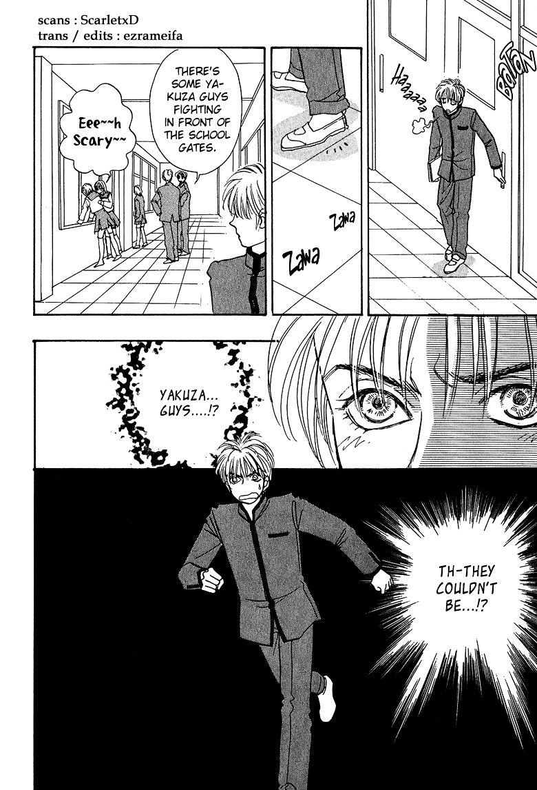 Genjuu no Seiza Chapter 12 page 4 - Chapter 12 : Story 12 - Rival