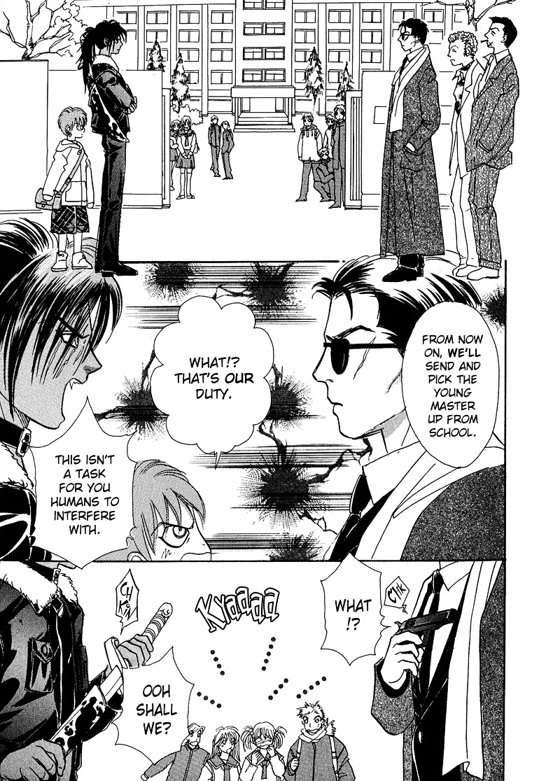 Genjuu no Seiza Chapter 12 page 5 - Chapter 12 : Story 12 - Rival