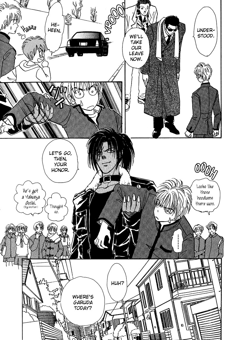 Genjuu no Seiza Chapter 12 page 7 - Chapter 12 : Story 12 - Rival