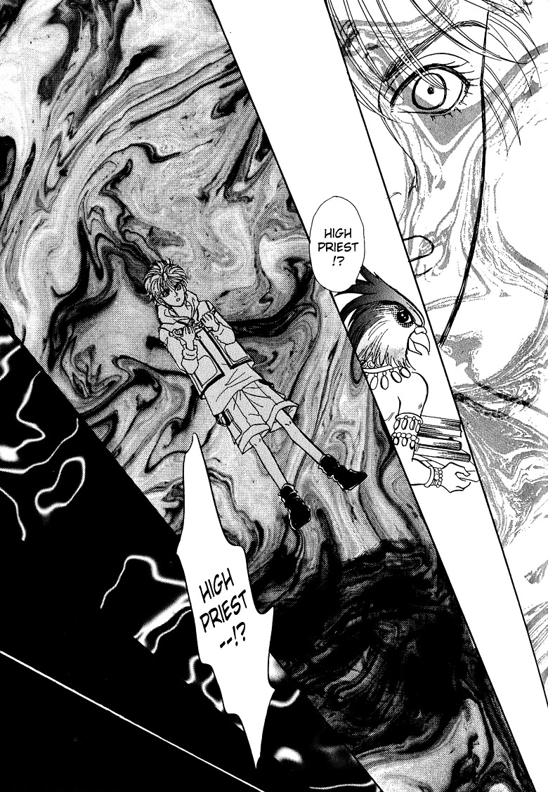 Genjuu no Seiza Chapter 13 page 11 - Chapter 13 : Story 13 - The Bride of God