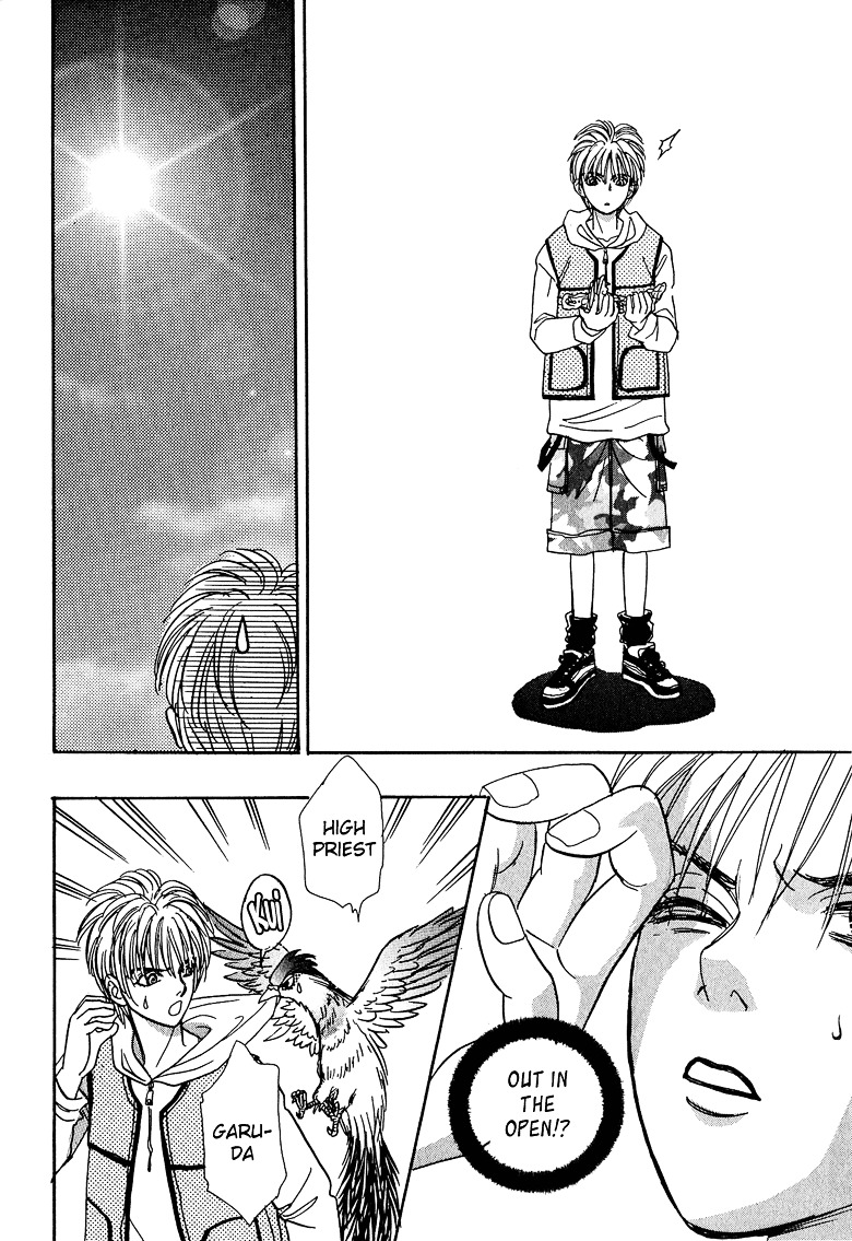 Genjuu no Seiza Chapter 13 page 12 - Chapter 13 : Story 13 - The Bride of God