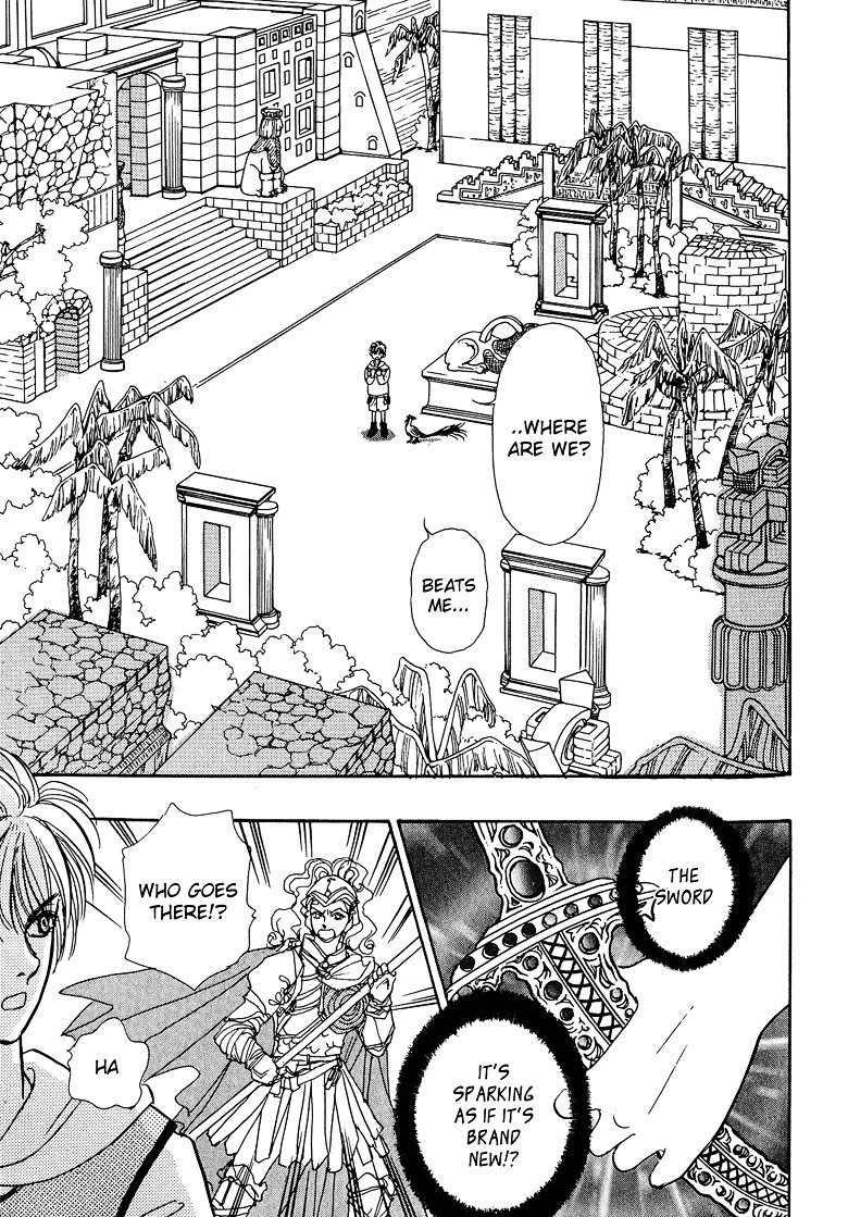 Genjuu no Seiza Chapter 13 page 13 - Chapter 13 : Story 13 - The Bride of God