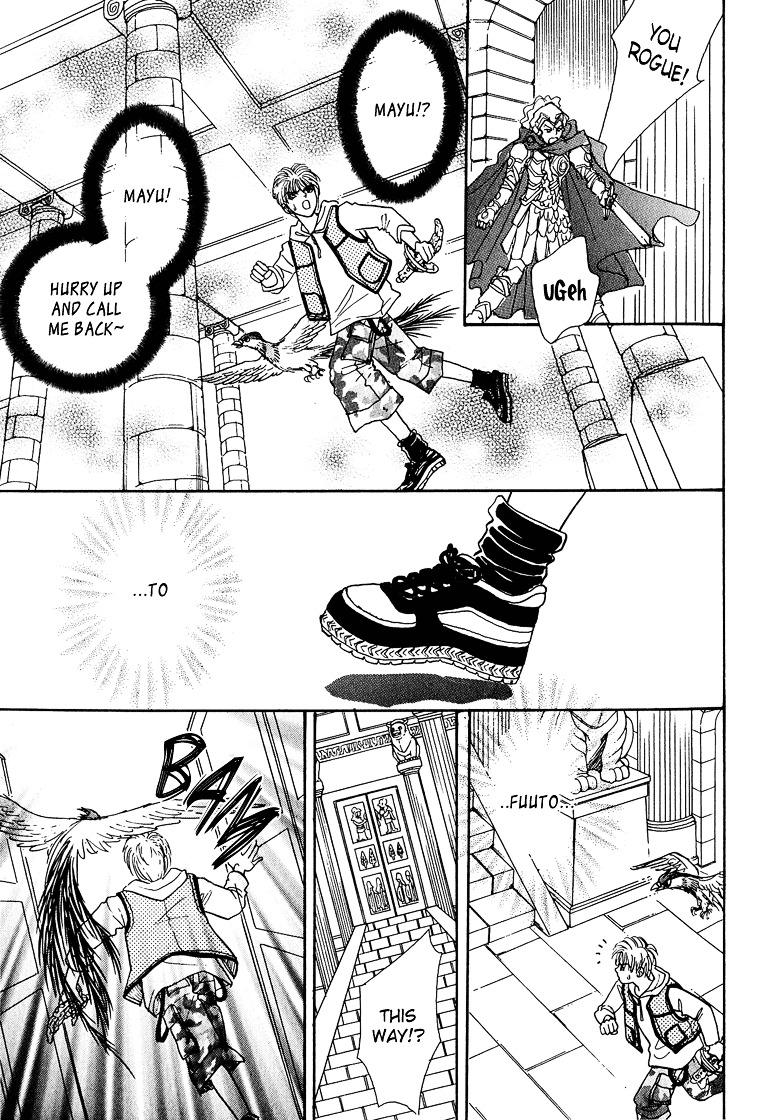 Genjuu no Seiza Chapter 13 page 15 - Chapter 13 : Story 13 - The Bride of God