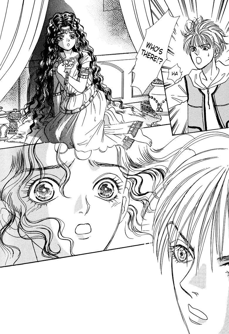 Genjuu no Seiza Chapter 13 page 16 - Chapter 13 : Story 13 - The Bride of God