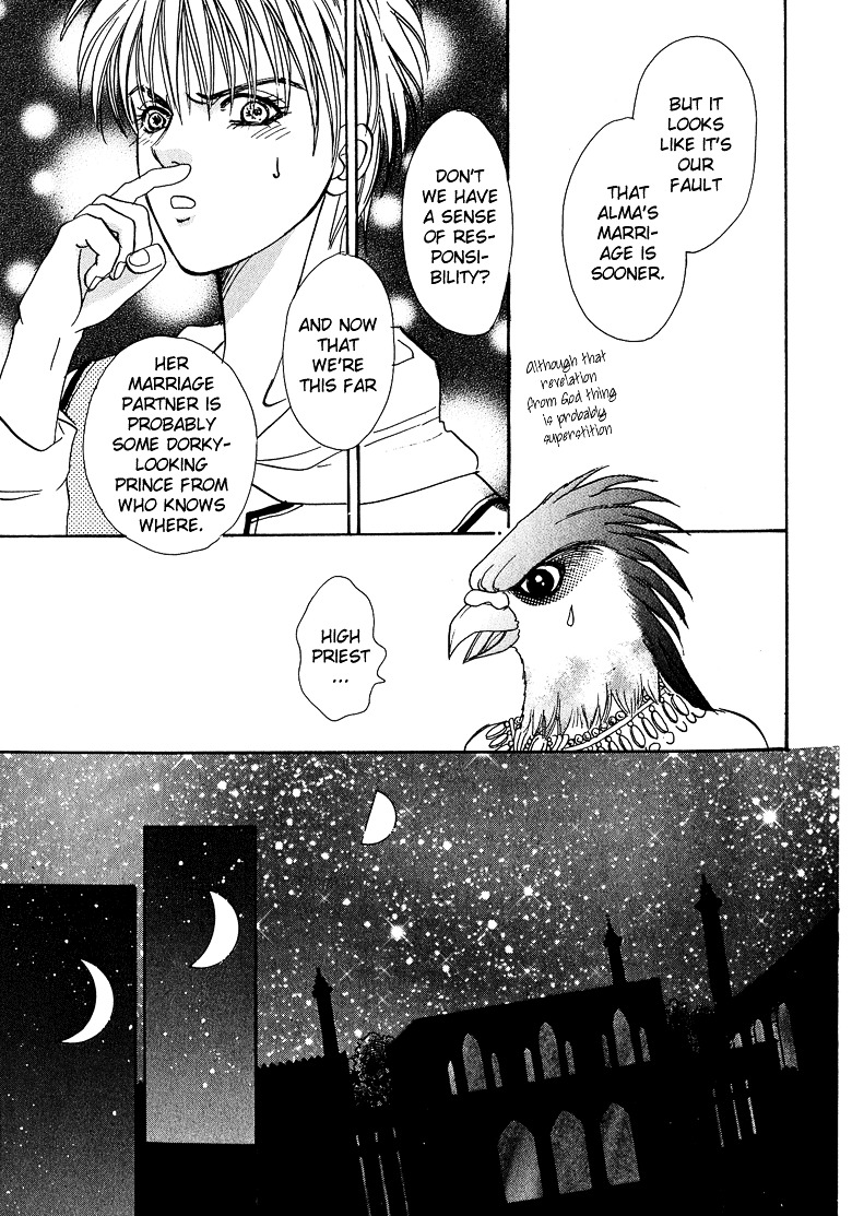 Genjuu no Seiza Chapter 13 page 27 - Chapter 13 : Story 13 - The Bride of God