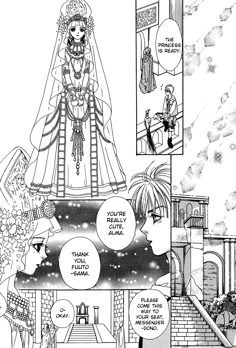 Genjuu no Seiza Chapter 13 page 28 - Chapter 13 : Story 13 - The Bride of God