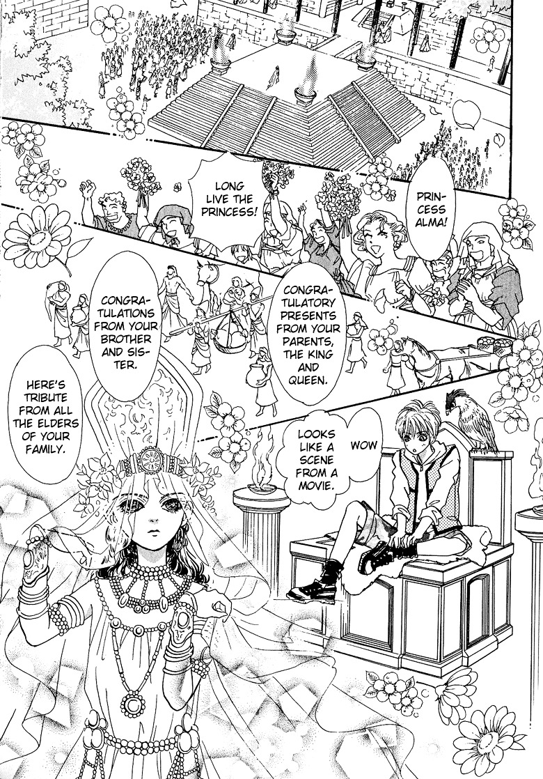 Genjuu no Seiza Chapter 13 page 29 - Chapter 13 : Story 13 - The Bride of God