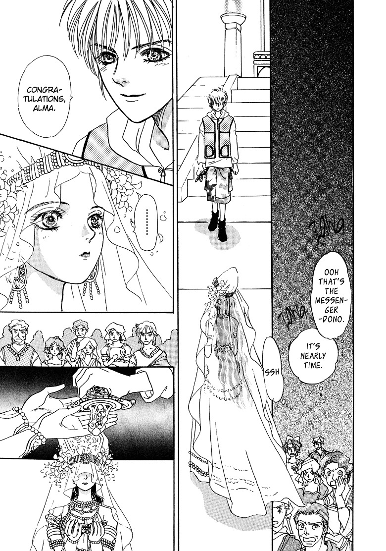 Genjuu no Seiza Chapter 13 page 31 - Chapter 13 : Story 13 - The Bride of God