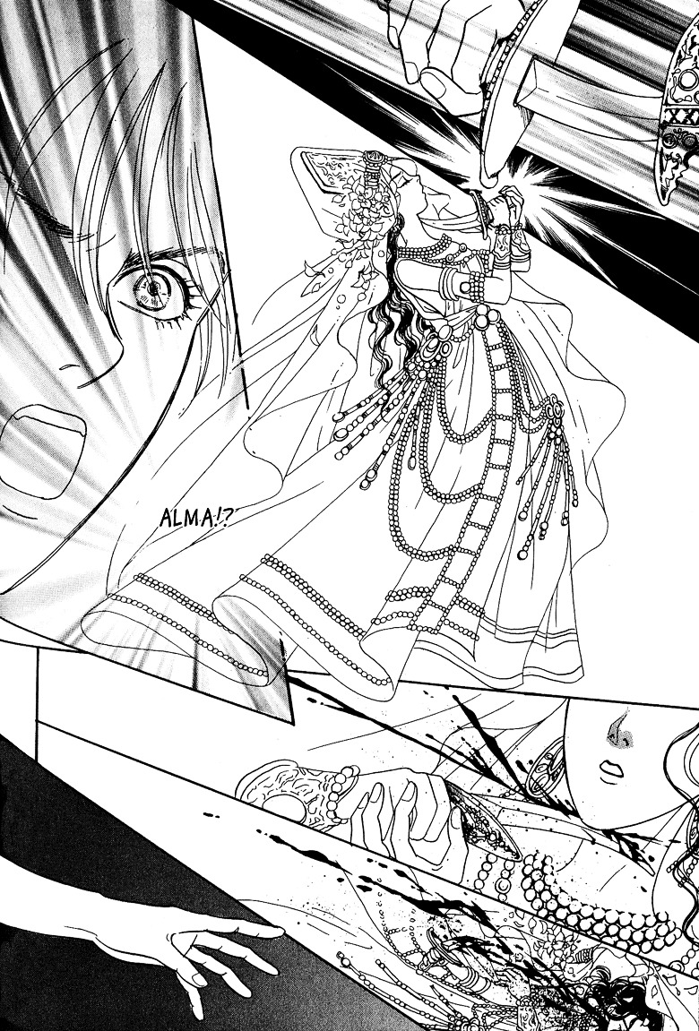 Genjuu no Seiza Chapter 13 page 32 - Chapter 13 : Story 13 - The Bride of God