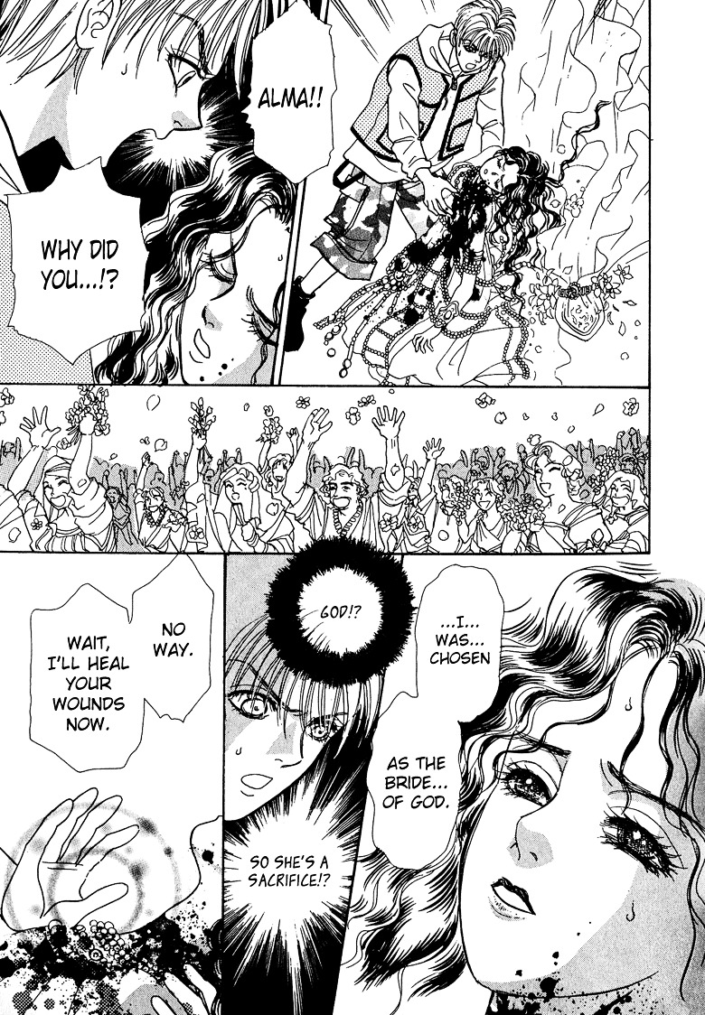 Genjuu no Seiza Chapter 13 page 33 - Chapter 13 : Story 13 - The Bride of God