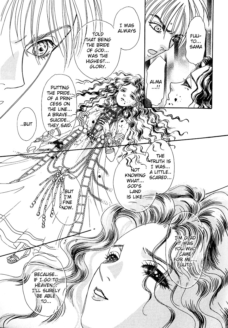 Genjuu no Seiza Chapter 13 page 35 - Chapter 13 : Story 13 - The Bride of God