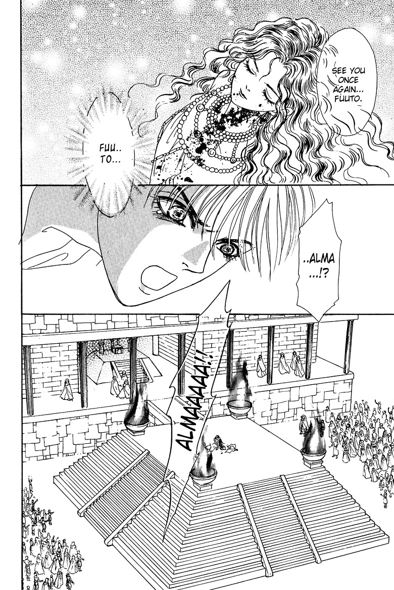 Genjuu no Seiza Chapter 13 page 36 - Chapter 13 : Story 13 - The Bride of God
