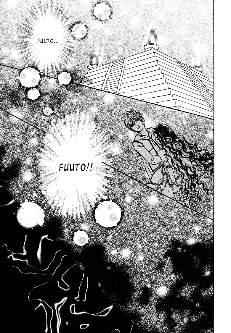 Genjuu no Seiza Chapter 13 page 37 - Chapter 13 : Story 13 - The Bride of God