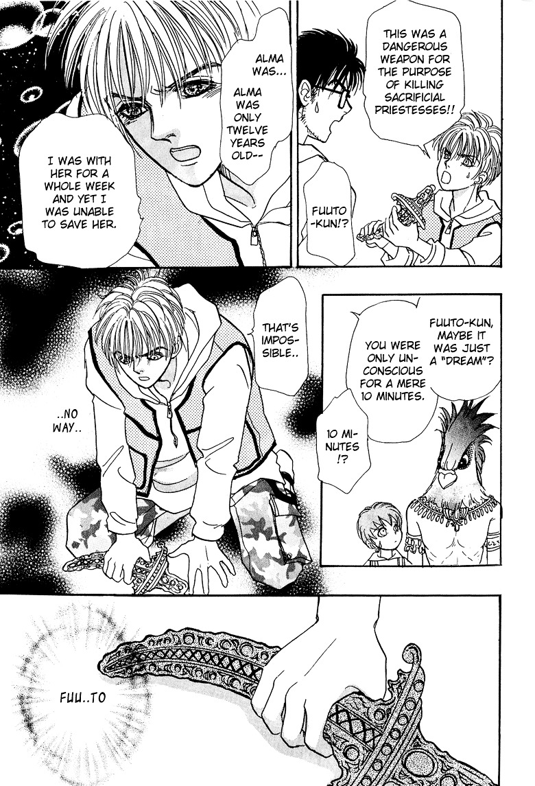 Genjuu no Seiza Chapter 13 page 39 - Chapter 13 : Story 13 - The Bride of God