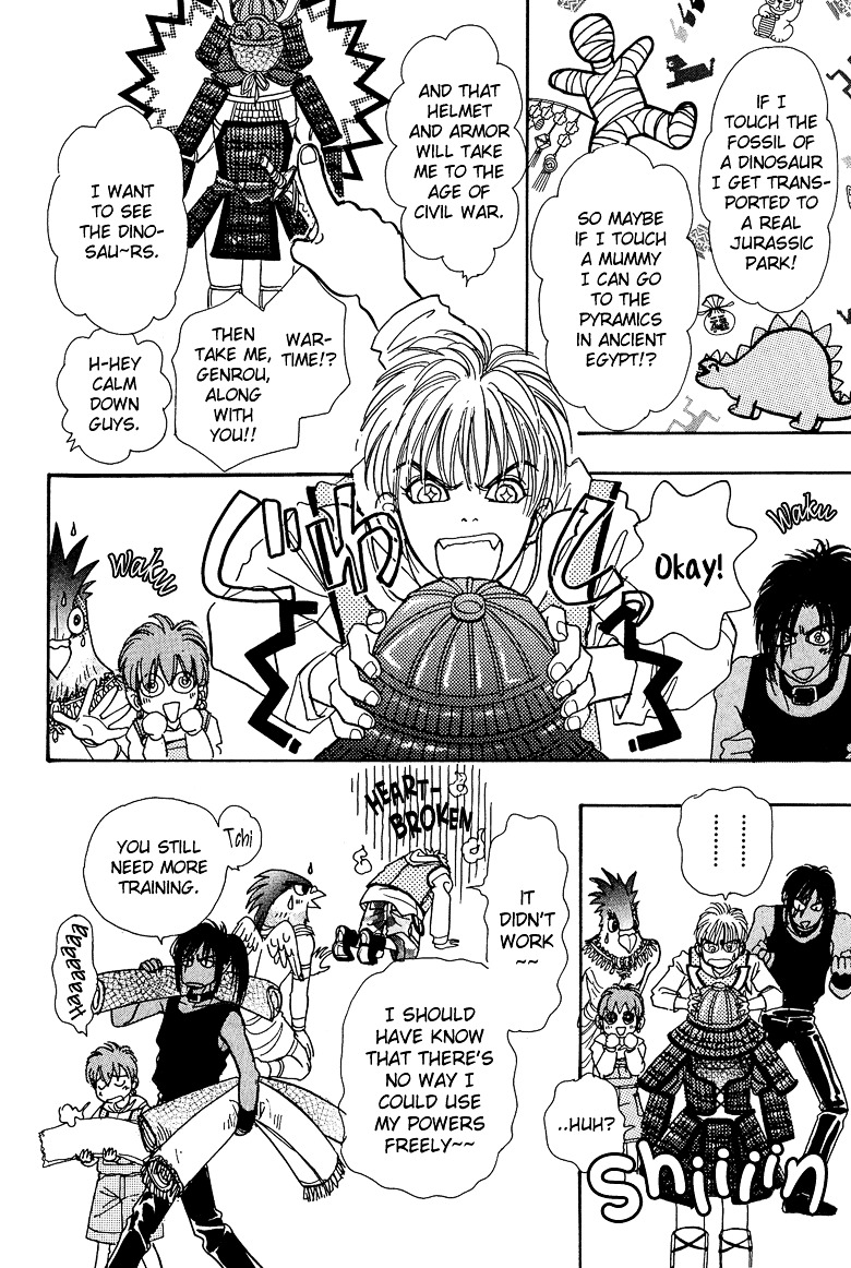 Genjuu no Seiza Chapter 13 page 8 - Chapter 13 : Story 13 - The Bride of God