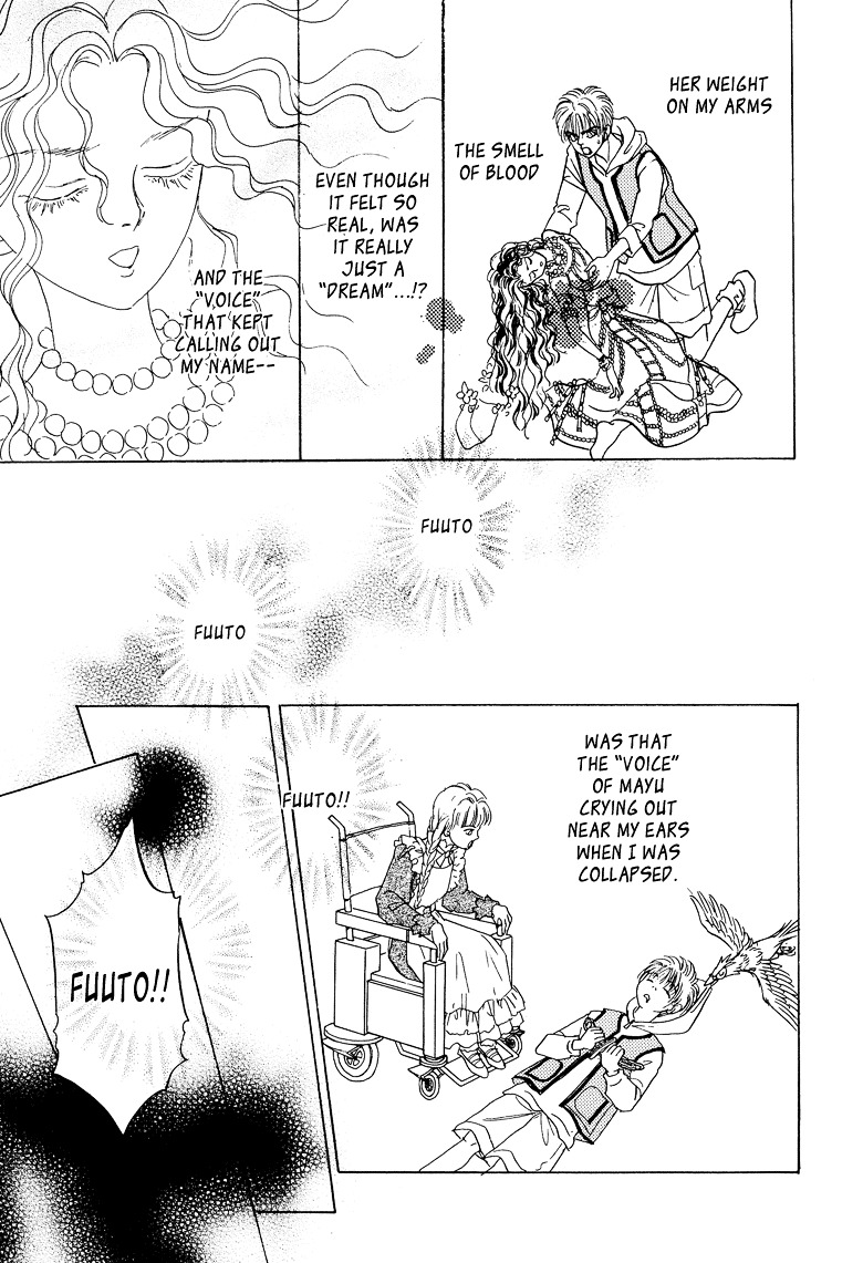 Genjuu no Seiza Chapter 14 page 11 - Chapter 14 : Story 14 - Unicorn
