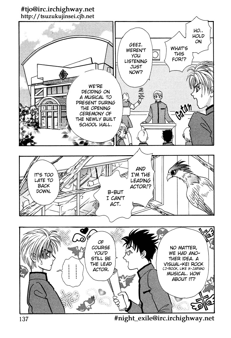 Genjuu no Seiza Chapter 14 page 13 - Chapter 14 : Story 14 - Unicorn
