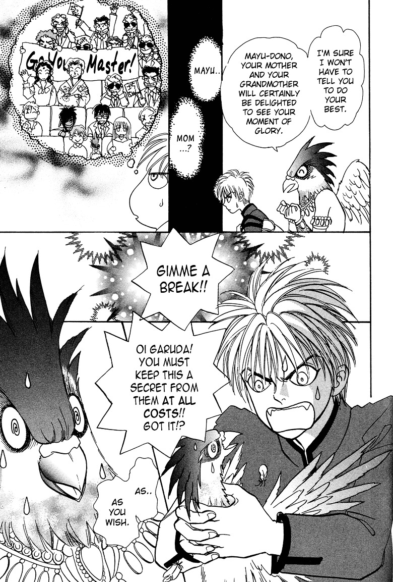 Genjuu no Seiza Chapter 14 page 15 - Chapter 14 : Story 14 - Unicorn