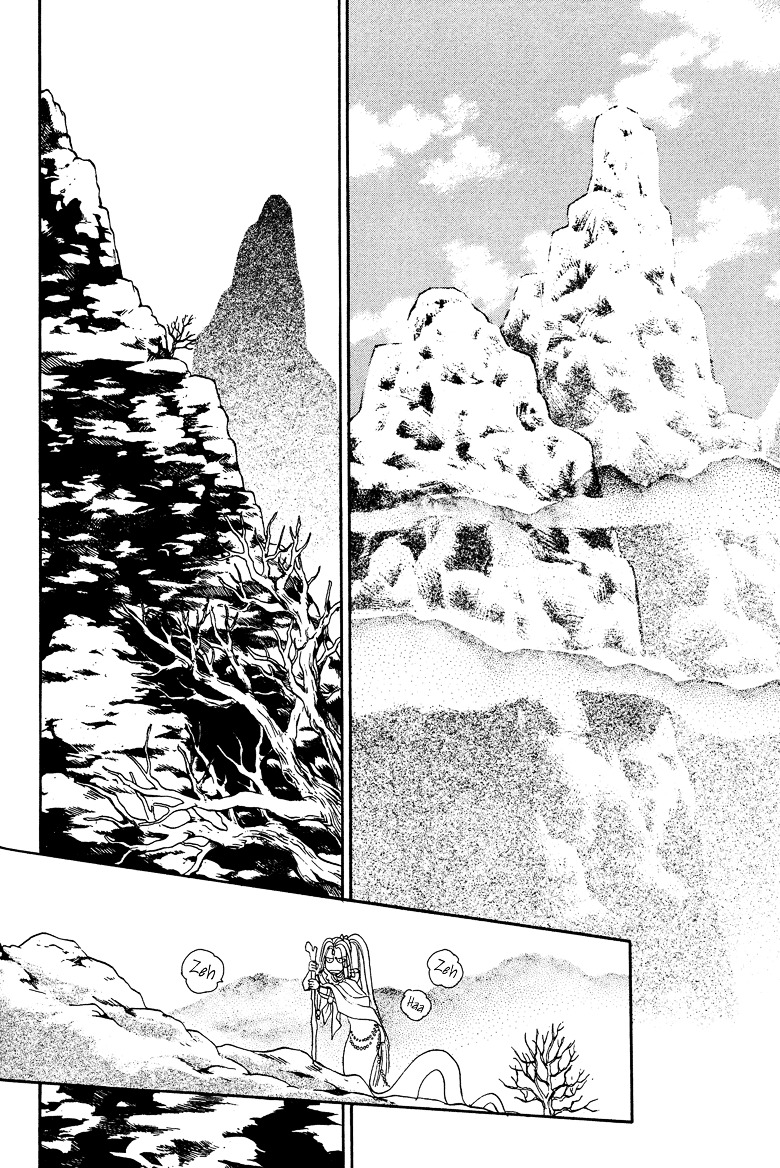 Genjuu no Seiza Chapter 14 page 16 - Chapter 14 : Story 14 - Unicorn