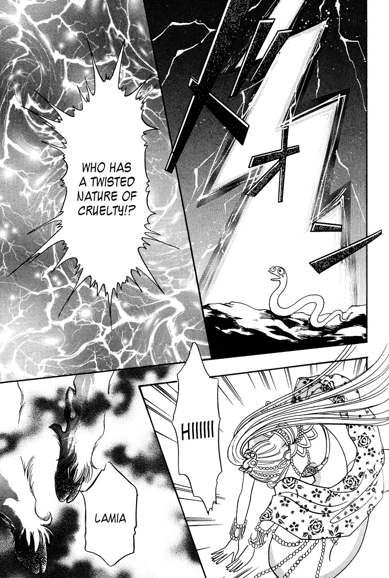 Genjuu no Seiza Chapter 14 page 19 - Chapter 14 : Story 14 - Unicorn