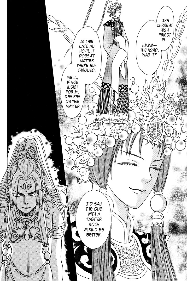 Genjuu no Seiza Chapter 14 page 24 - Chapter 14 : Story 14 - Unicorn