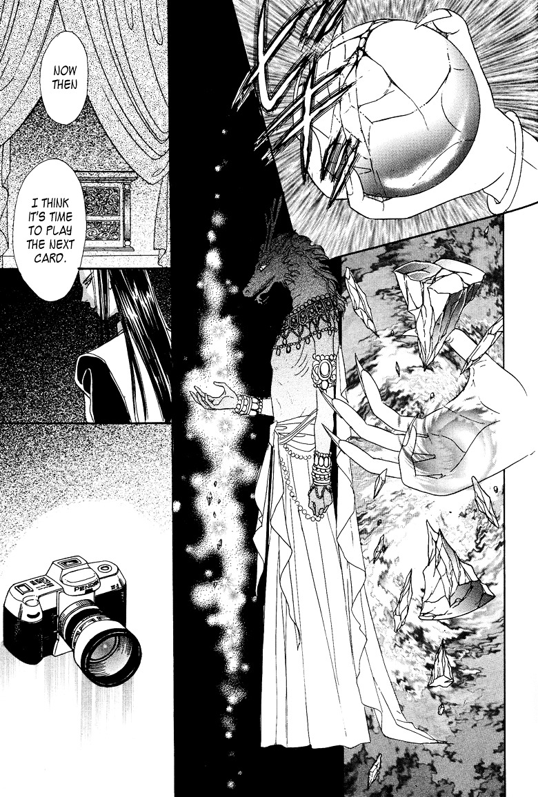 Genjuu no Seiza Chapter 14 page 29 - Chapter 14 : Story 14 - Unicorn