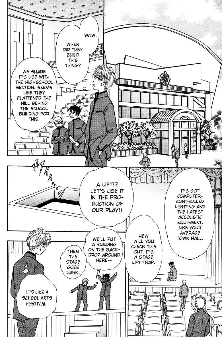 Genjuu no Seiza Chapter 14 page 30 - Chapter 14 : Story 14 - Unicorn
